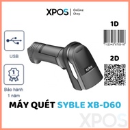 Syble D60 Barcode Scanner USB Wired 1D 2D QR Scanner for Sales Shop