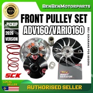 ADV160 / VARIO160 RACING FRONT PULLEY KIT + PICK UP SPRING ROLLER SET ADV 160 BOOST VARIATOR KIT SET