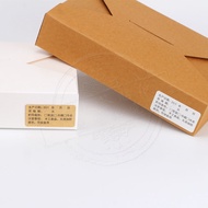 Baking sticker limited time price self-adhesive food production date label preservation efficiency/p
