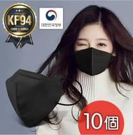 韓國Good Feeling KF94 2D 口罩 (黑色) - 10個 -V-Fit MB 過濾 舒適 瘦面 韓國製造 安全 透氣
