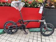 Java neo carbon