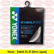 YONEX EXBOLT 63 JP Badminton Strings Japan Original