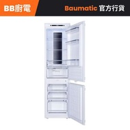 BRCIF7838 244公升 嵌入式雙門雪櫃