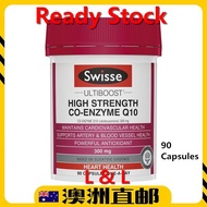 [Ready Stock EXP: 04/2028yr] Swisse High Strength Co-Enzyme Q10 300mg 90 Capsules (Made in Australia