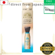 【DIRECT FROM JAPAN】Anessa Perfect UV Brush-on Powder 3g SPF50+ PA++++ UV Care Sunscreen Waterproof P