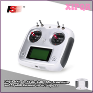 XIPQR Flysky FS-i6s 2.4G 10CH AFHDS เครื่องส่งสัญญาณ2A หน้าจอสัมผัส FS-iA6B 6CH ตัวรับสัญญาณสำหรับอา