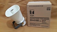TOA ZH-615 S, Sirine Polisi, Horn Speaker, TOA 15 watt