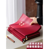 B5Customer record book, beauty salon client information register, care consumption record notebook, 