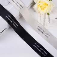 Curtain Side Edge Strip Craft Edge Webbing Edge Ribbon logo Edge Piping Sofa Cushion Edge Inlay Ribb
