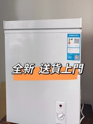 💎雪櫃refrigerator 凍櫃 冰櫃 細雪櫃 家用臥式雪櫃 有保養  臥式急凍冰櫃Freezer 冷藏冷凍雪櫃 一級能效 節能省電  凍肉 包送貨