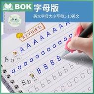 Reusable Children 3D Copybook For Calligraphy Numbers 0-10 Handwriting Books Learning Math Writing Practice Book For kids Toys儿童凹槽控笔训练字帖可擦写描红练习本幼儿园小学生早教益智入门