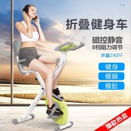 [READY STOCK]XBIKEHome Exercise Bike Magnetic Control Pedal Bicycle Foldable Spinning Weight Loss Indoor Exercise Equipment