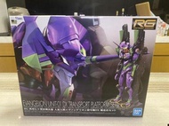 【玩日藏】 預購 24年 9月 萬代 BANDAI 組裝模型 RG 通用人型決戰兵器 人造人 EVA 初號機 DX輸送台套組 新世紀福音戰士 GD359015