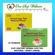 21ST CENTURY HERBAL LIPO TEA (NATURAL / HONEY LEMON) 24 TEABAGS