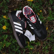 Adidas Samba X Have A Good Time