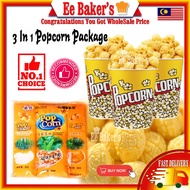 3 In 1 Mushroom Popcorn Set Buat Popcorn Sendiri Golden Popcorn (Butter Flavouring + Seed + Popping Oil) 三合一 爆米花 爆米花玉米粒