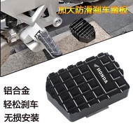 [Motorcycle Modification] Suitable for 21 Honda CB400X Modified Accessories Extra Large Brake Pedals Anti-skid Pedals Foot Brake Pads Side Support Foot Pads