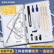 Mechanical Drawing Tool Set Engineering Drawing University Compass Engineering Drawing Drawing Const