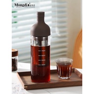 Mongdio Coffee Cold Brew Pot Cold Brew Pot Ice Brew Pot Cold Brew Bottle Cold Quench Coffee Large Ca