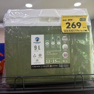 Everest Ice Bucket 9 Liters