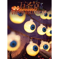 halloween halloween decoration halloween decor Halloween Decoration Scene Layout Luminous Ornaments 