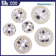 Lead Downlight chip Spotlight plate bulb 220V AC Cod plate light source module