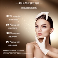 New Product~Fullerene Placenta Rejuvenating Anti-Aging Essence Sheep Placenta Essence Placenta Sheep