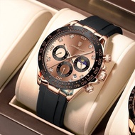 Watch POEDAGAR POEDAGAR Fashionable Silicone Men's Watch Multifunctional Waterproof Luminous Calenda