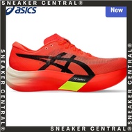 SNEAKER CENTRAL® METASPEED SKY男女跑步鞋7URS da4