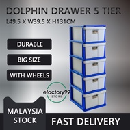 DOLPHIN Drawer 5 Tier Plastic Drawer Storage Cabinets Clothes Almari Plastics Laci Plastik Rak Baju ( 292/L5 - 252/L5 )