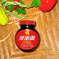 Bovril brand black beef sauce (Chinese domestic product) - 500gr jar