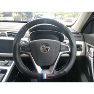 PROTON D SHAPE STEERING WHEEL COVER #X70 #X50 #X90 #S70