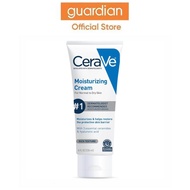 CeraVe Moisturizing Cream, Face Body Moisturizer, Normal to Dry Skin, 8 Fl Oz 236ml