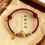 Year of the Horse Zodiac Year999Silver Pony Red Rope Bracelet Lucky Meaning Handmade Woven Couple Cu