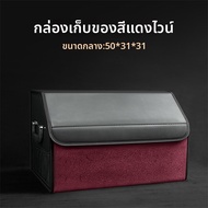 QIKENJIN | กล่องเก็บของในรถสำหรับ Genesis GV80/G70/G80/GV60