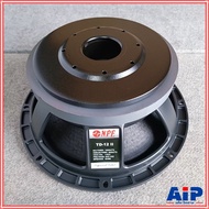 1ดอก NPE TD-12 II ลำโพง ซับ 12นิ้ว ดอกลำโพง ดอก ซับเบส 12นิ้ว ลำโพงซับ TD12 TD 12 เอ็นพีอี เอไอ-ไพศา