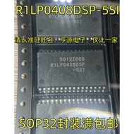 Chip R1LP0408DSP-5SI SOP32