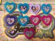 星光學園mic stone