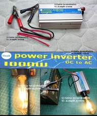 POWER SOLAR PANEL SURYA AKI 12V INVERTER 1000WATT 1000W 1000 W WATT - TEIRCHA SHOP