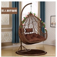 Magic Leaf Rattan Hanging Basket Internet Celebrity Cradle Chair Rattan Chair Indoor Swing Glider Double Balcony Hammock Home Adult Rocking Chair