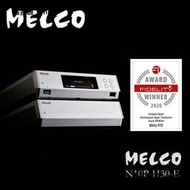 音響日本 Melco N10P-H50G/LTD-E 數字音樂服務器金色45周年限量版