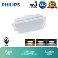 PHILIPS MESON 59465 13W LED SQUARE DOWNLIGHT 5" 3000K/4000K/6500K