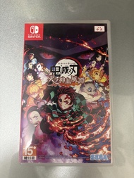 鬼滅之刃 火之神血風譚 Nintendo Switch 中文版