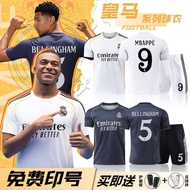baju jersey lelaki baju sukan Jersi Real Madrid c Jersi Romodric Mbappe dewasa kanak-kanak pakaian s