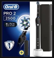 Oral-B 歐樂BPro 2 2500 充電電動牙刷 黑色 香港行貨