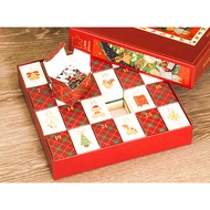 Christmas Puzzle Advent Calendar (24 Days)