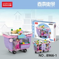 Compatible with Lego Building Blocks Mini Particles Mini City Building Street View Miniature Childre