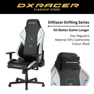 [READY STOCK] DXRacer Drifting Series EPU Leatherette Sit Better Game Longer Gaming Chair L Size - B