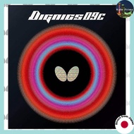 Butterfly Table Tennis Rubber Dignics 09C Sticky High-Tension Back Rubber 06070