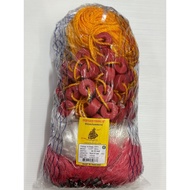 Jaring Pukat Tiga Lapis Singkat/ 3 Layer Fishing Net Apollo【Udang🦐/Ikan🐟】(Complete Net) ([Made in Th